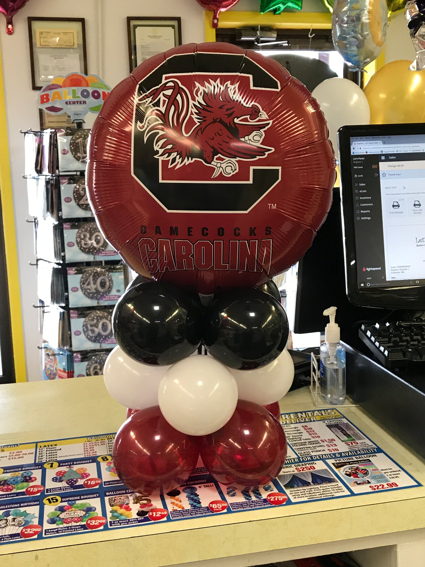 Balloon Table Centerpiece (Choose Your Theme)